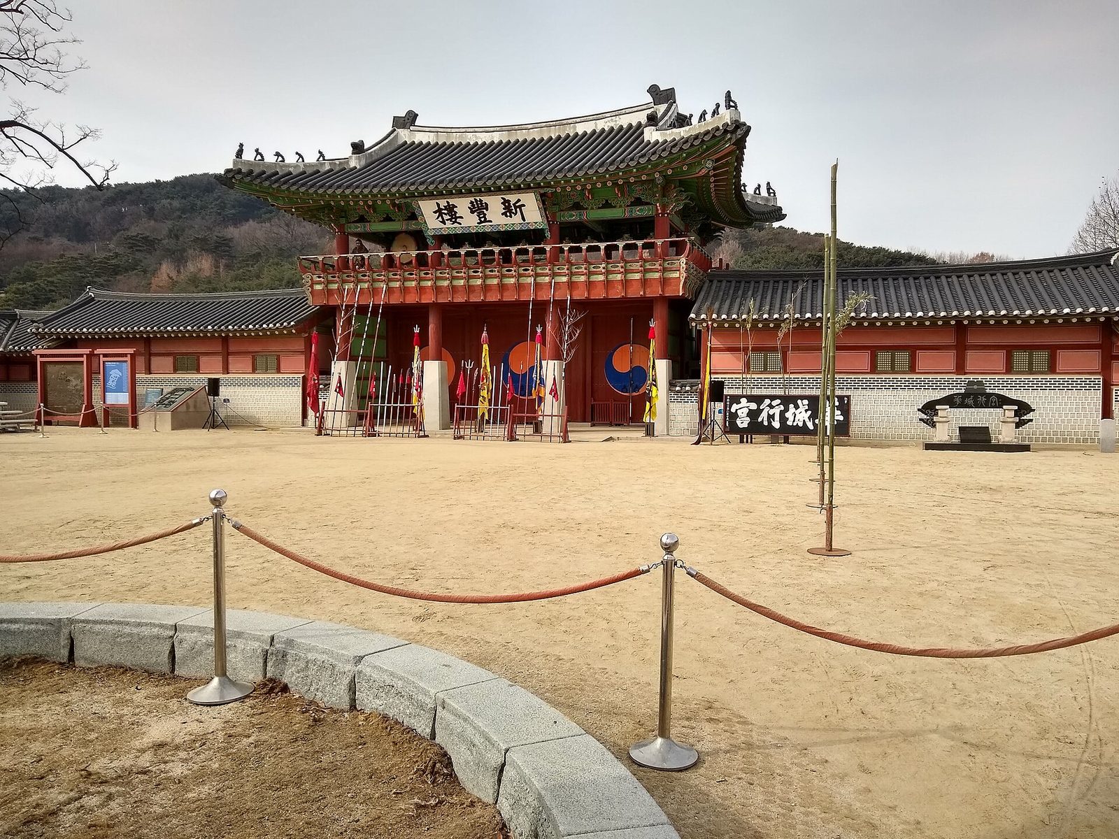 Hwaseong Fortress in Suwon