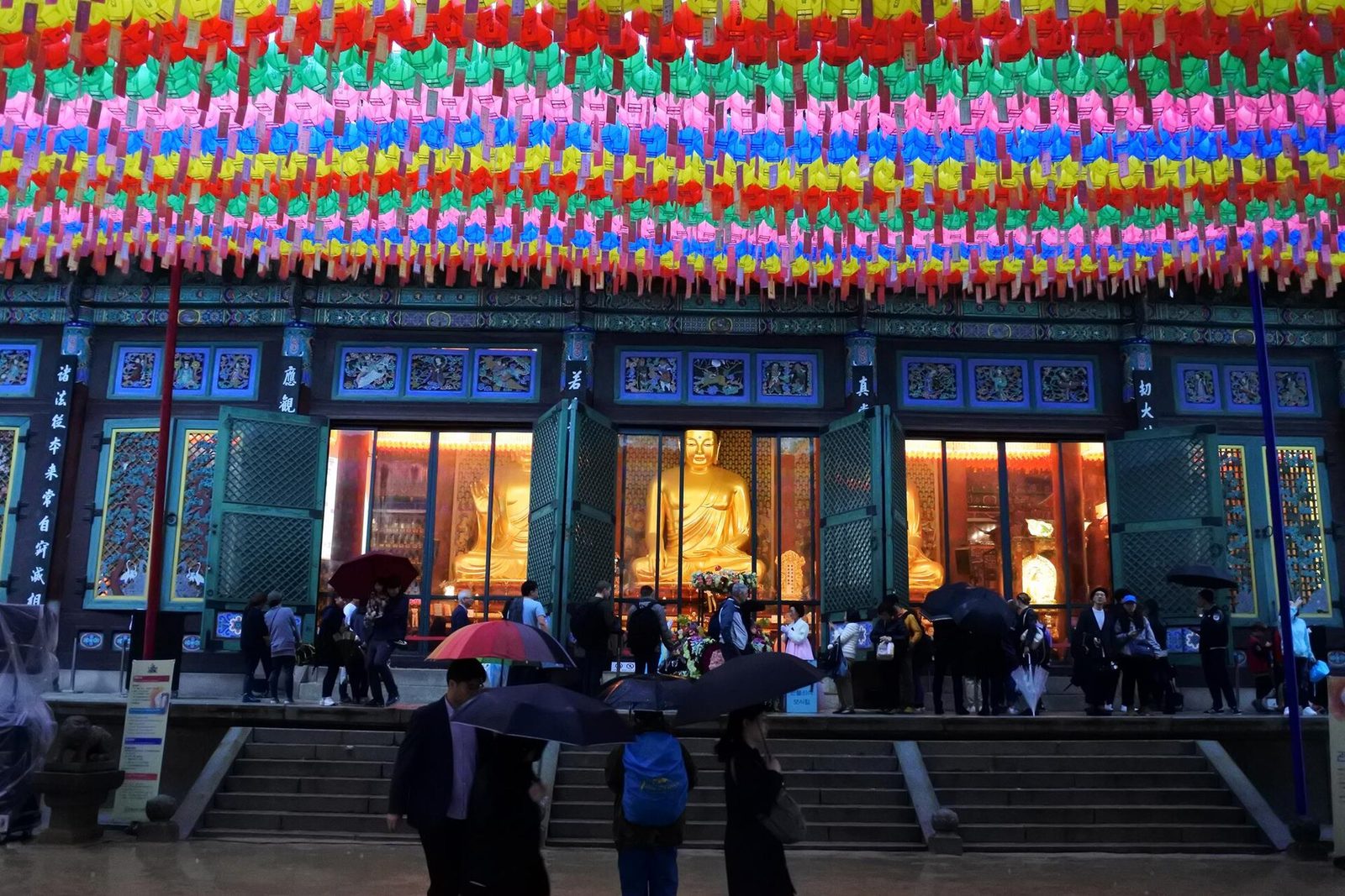 Lanterns at a Seoul temple in May