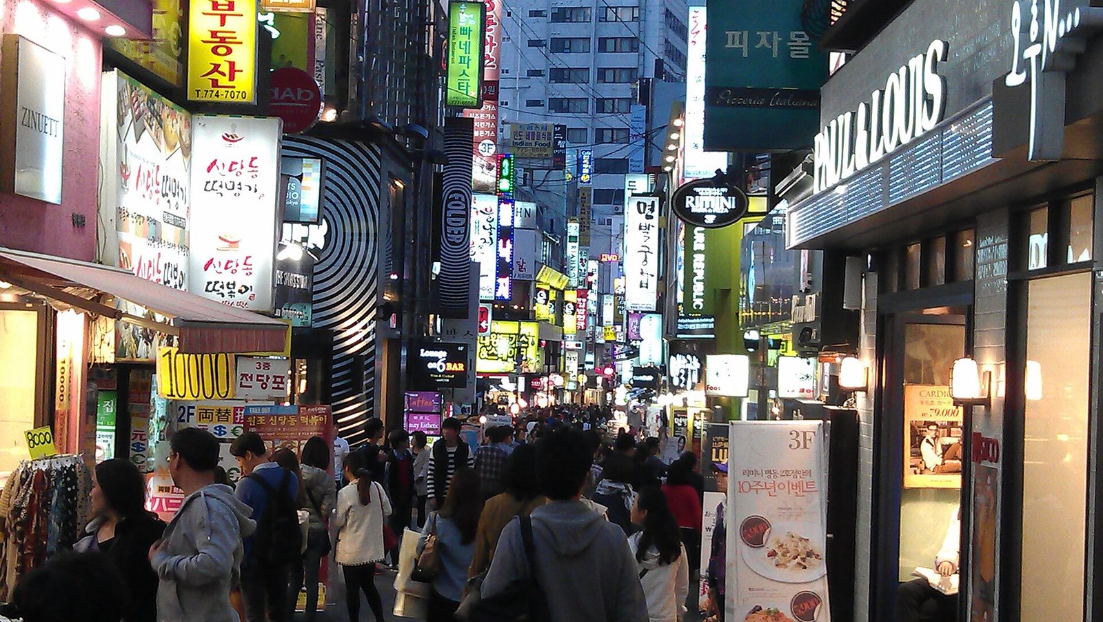 A busy shopping street in Myeongdong, Seoul