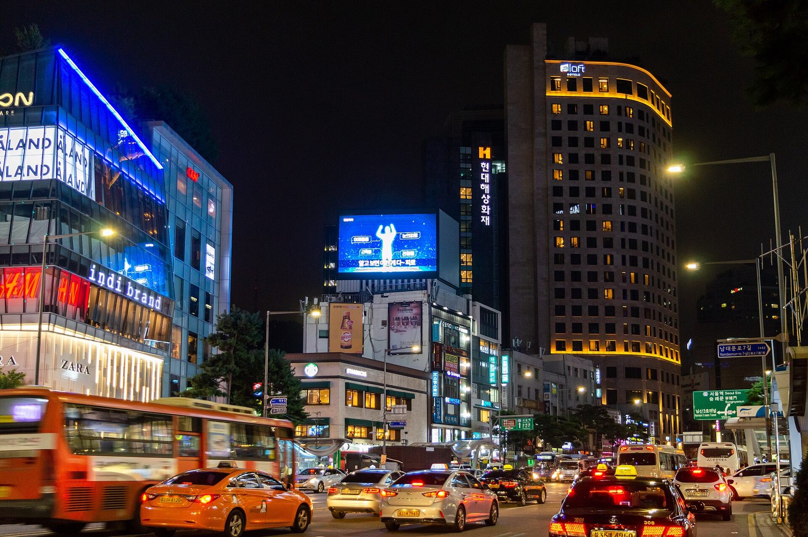 Shopping street in Seoul