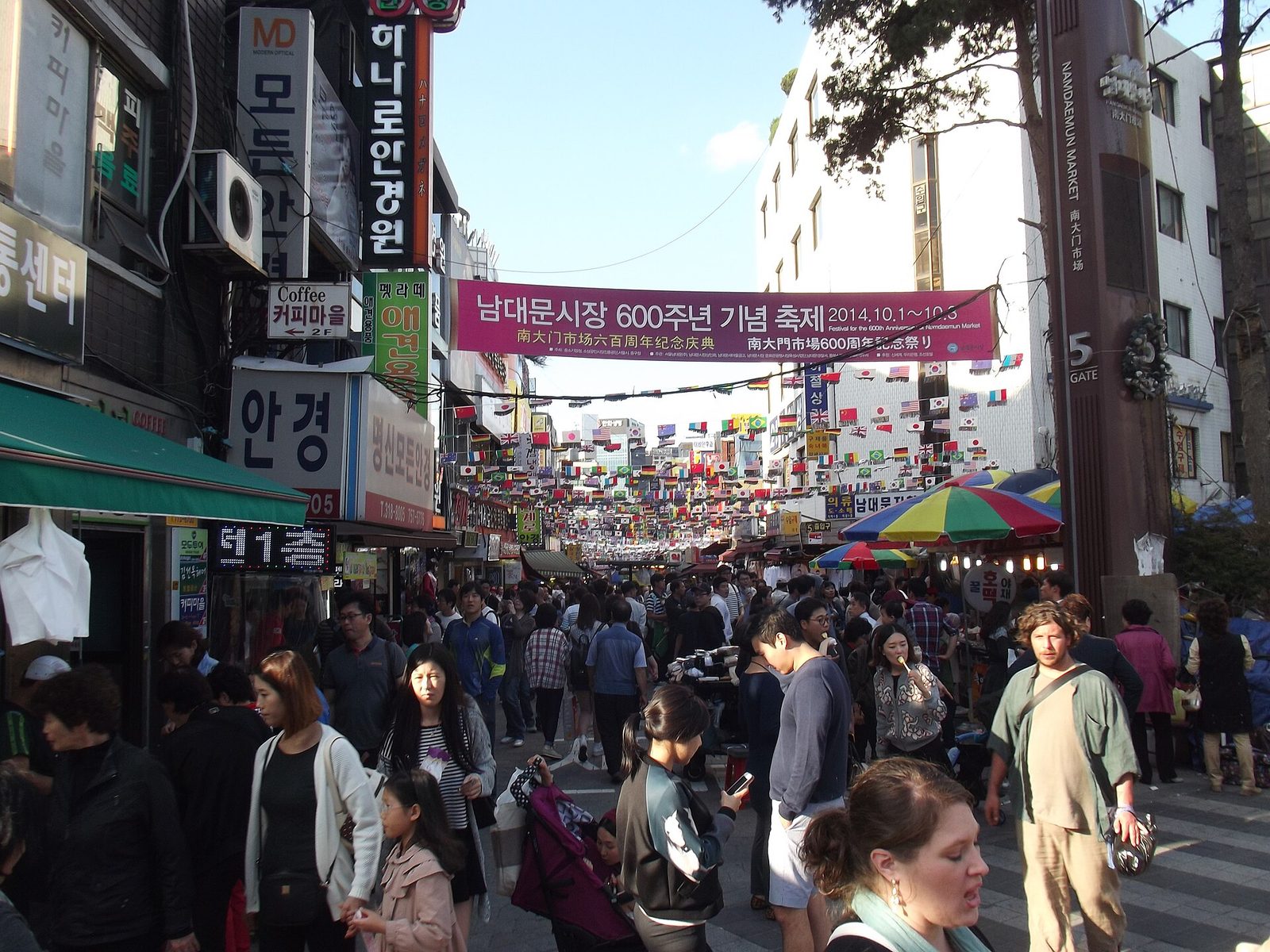 A busy market street in Seoul