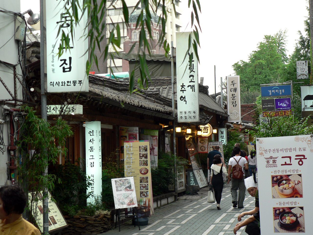 Korean writing on signs