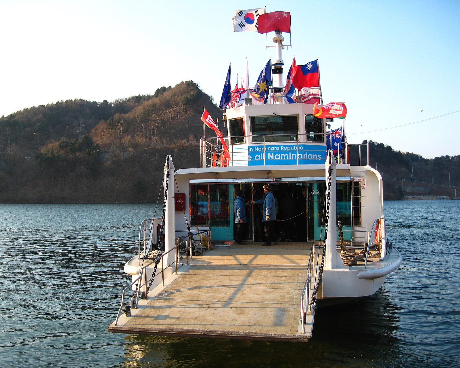 The ferry to Nami Island in Gapyeong