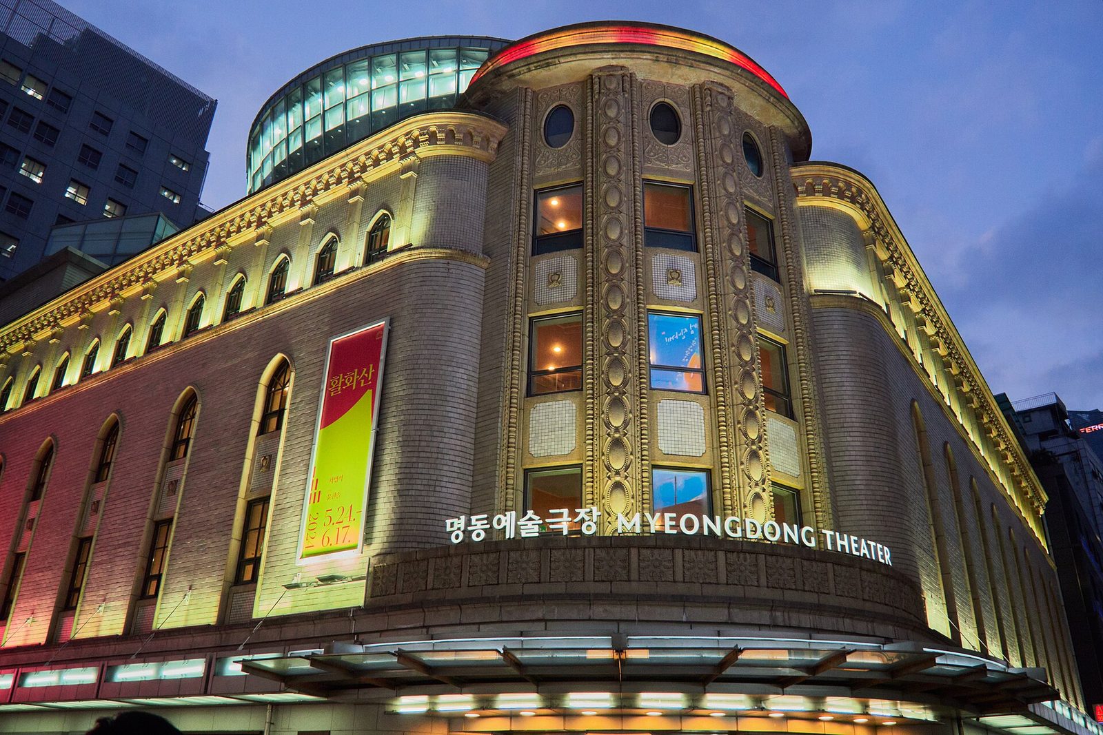 Shoppers on Myeongdong shopping street in Seoul