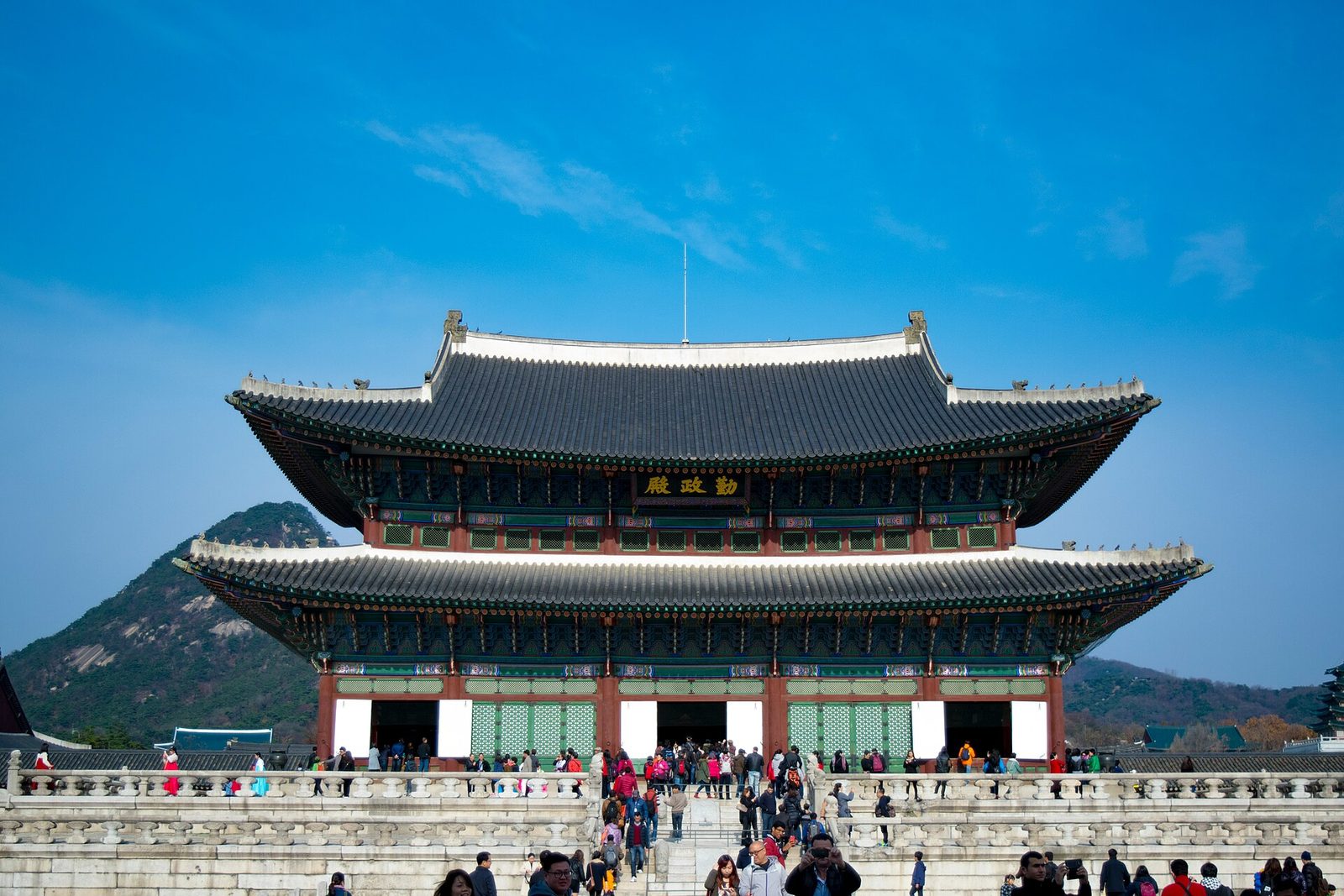 Seoul skyline