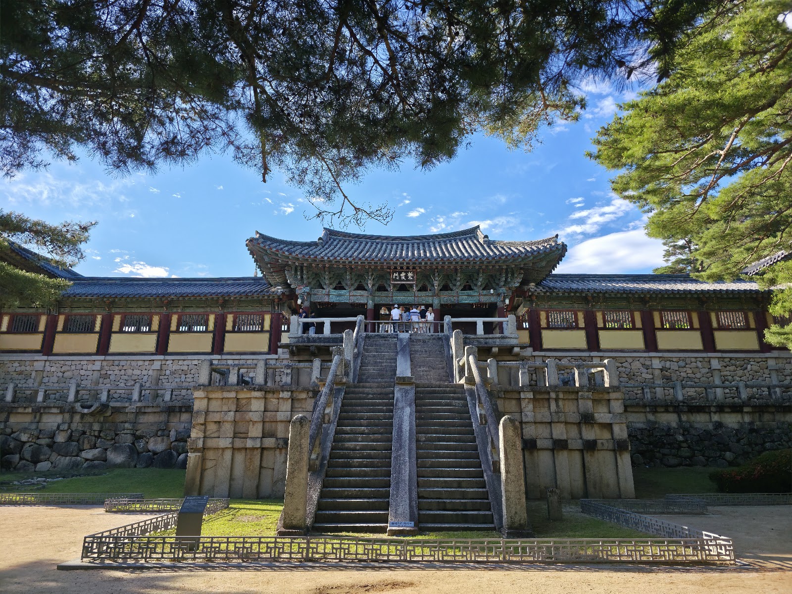 Bulguksa