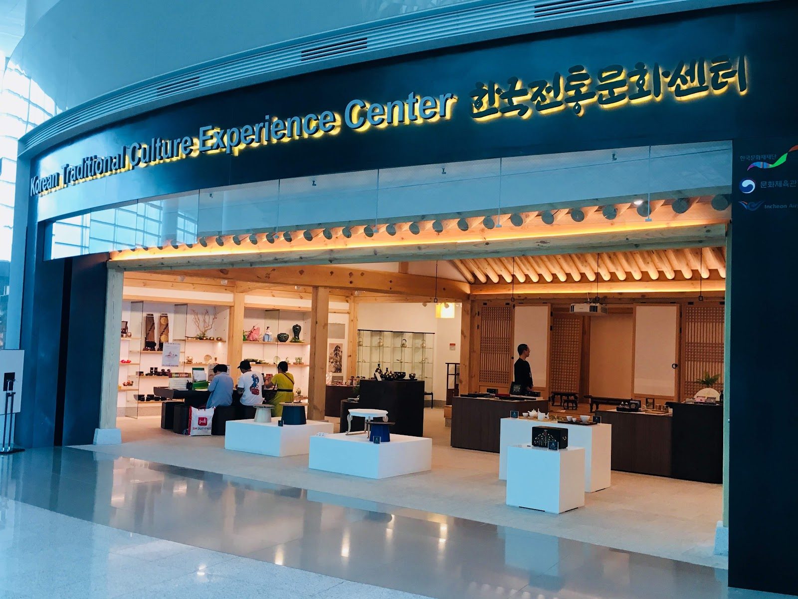 Incheon International Airport Terminal 2 Korean Traditional Culture Experience Center (East)