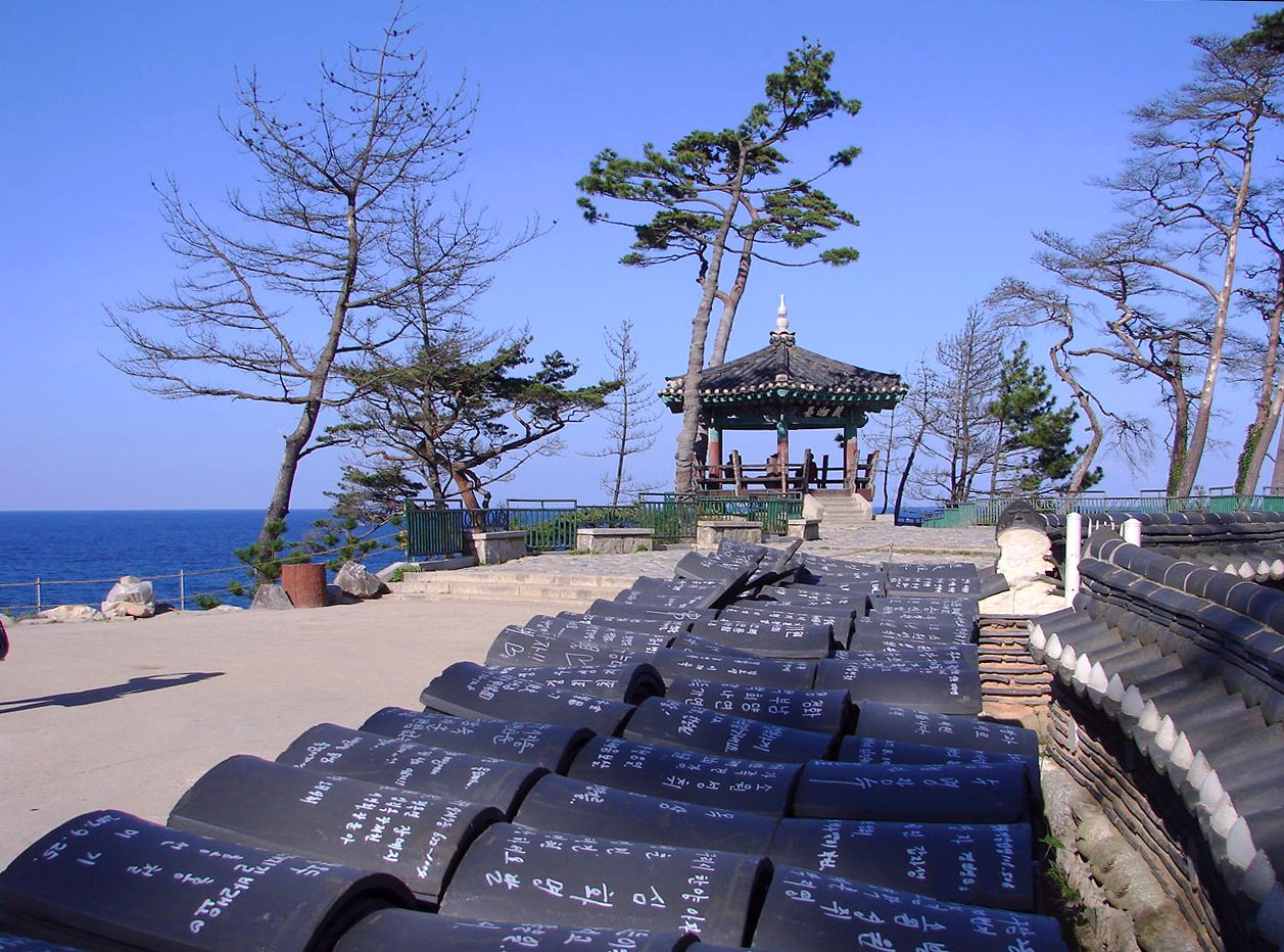 Naksansa Temple